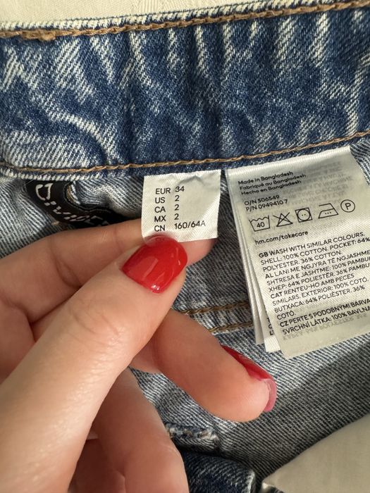 Джинсові шорти H&M, 34 розмір