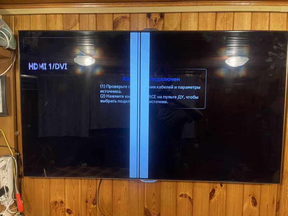Телевизор Samsung UE55ES8000S
