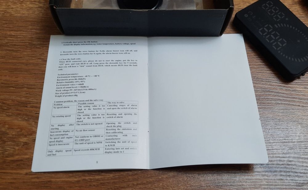 Проектор на лобовое стекло