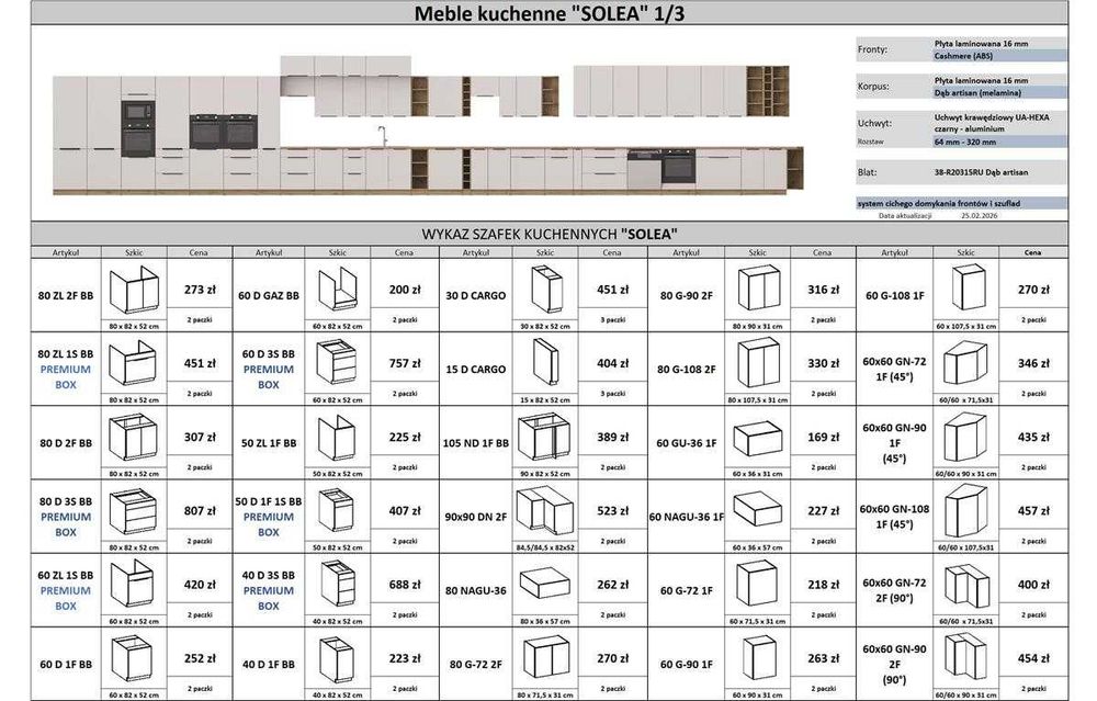 Zestaw kuchenny SOLEA Kaszmir / Dąb Artisan meble modułowe