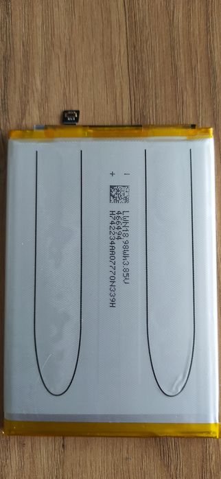 Bateria xiaomi LWN18