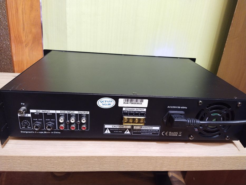 Трансляційний мікшируючий підсилювач RAM-250UF потужністю 240Вт