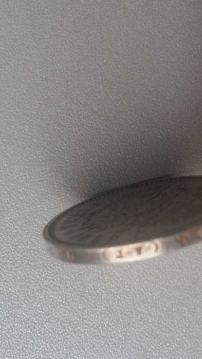 Rubel 1898 Mikołaj II piękny stan Radom • OLX.pl
