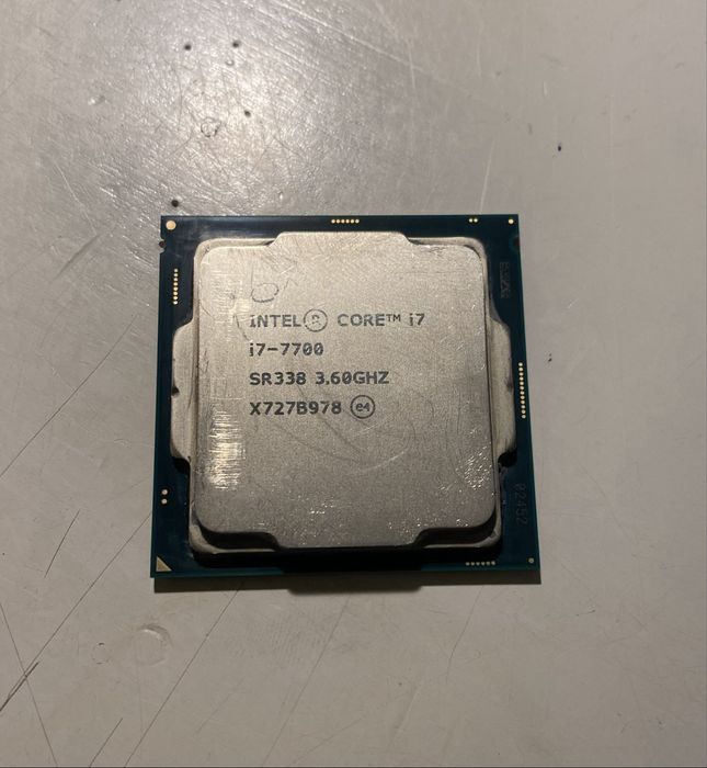 Процесор Intel Core i7-7700