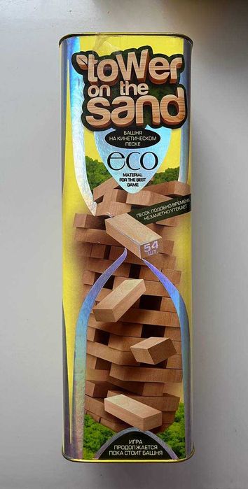 Настільна гра Дженга (як нова)