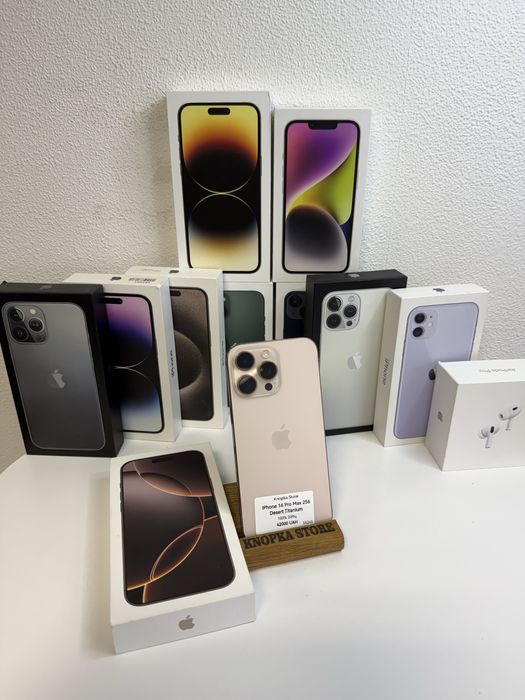 iPhone 16 Pro Max 256 Gb Desert Neverlock 100%