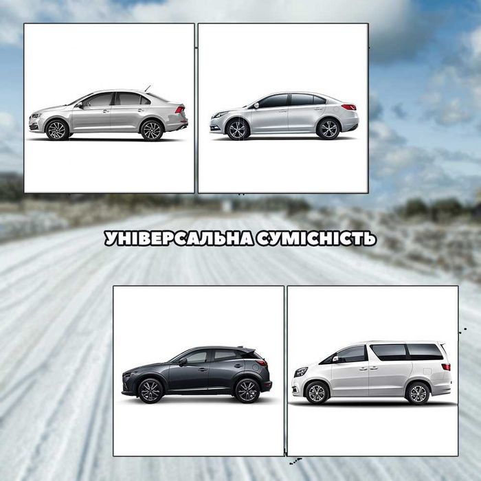 Захисний чохол-накидка на лобове скло автомобіля (шторка від снігу) №2