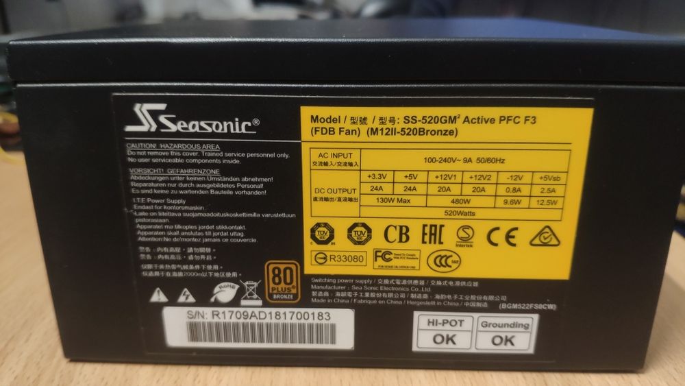 БЖ Seasonic M12 Evo edition 520w