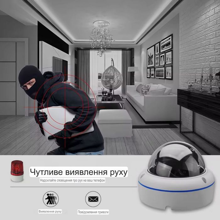 Wi-Fi камера 5МП, металлический корпус, аудио, ночное видение, iCSee