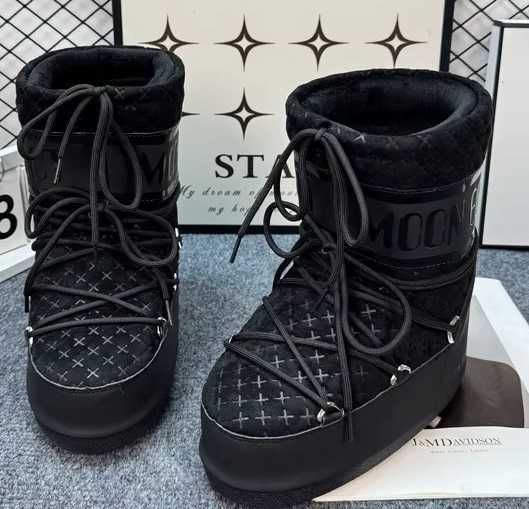 Futrzane śniegowce całoroczne