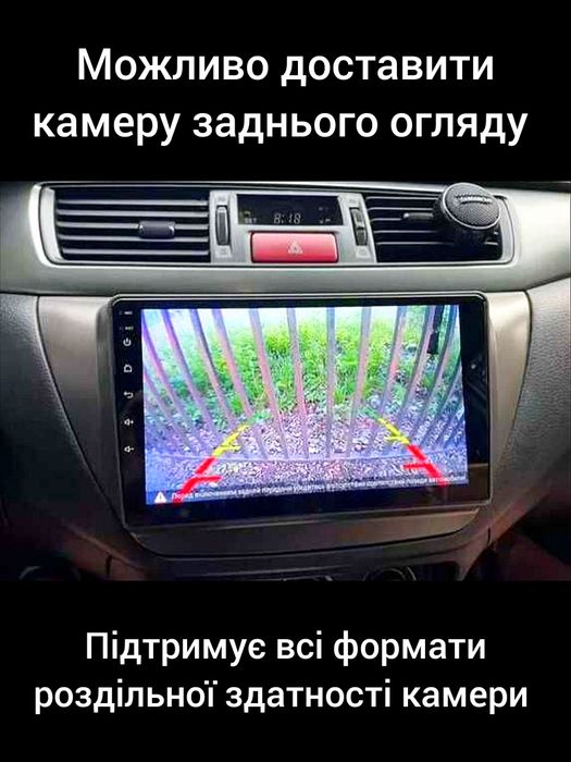 Магнітола Android Mitsubishi Lancer 9 | GPS WiFi Bluetooth USB + рамка