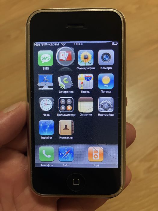 Iphone 2g 8 gb продам.