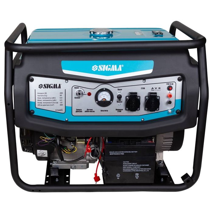 Продам генератори Einhell