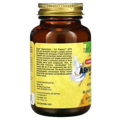 Ашваганда Solgar (30 шт.),знижує рівень кортизолу,тривожність, для сну