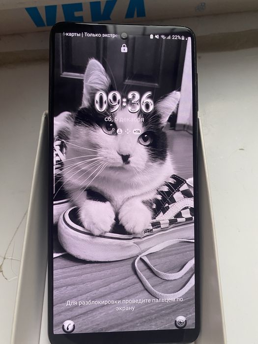 Телефон samsung М52 G5