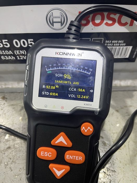 ЕЛЕКТРИК рівне авто Електрик