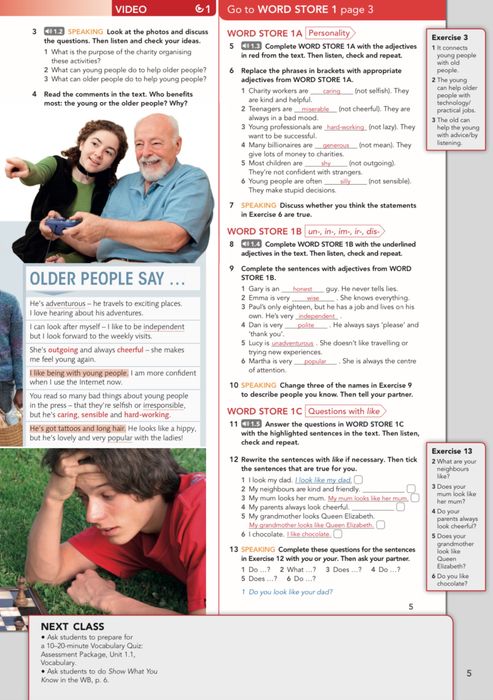 Гдз Focus2 Second Edition TEACHER’S BOOK (Student’s Book,workbook)+WD (ЦЕ ЕЛЕКТРОННА КНИГА)