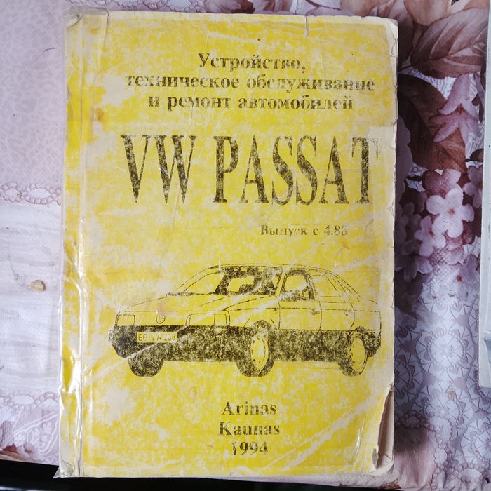 Volkswagen Passat B3