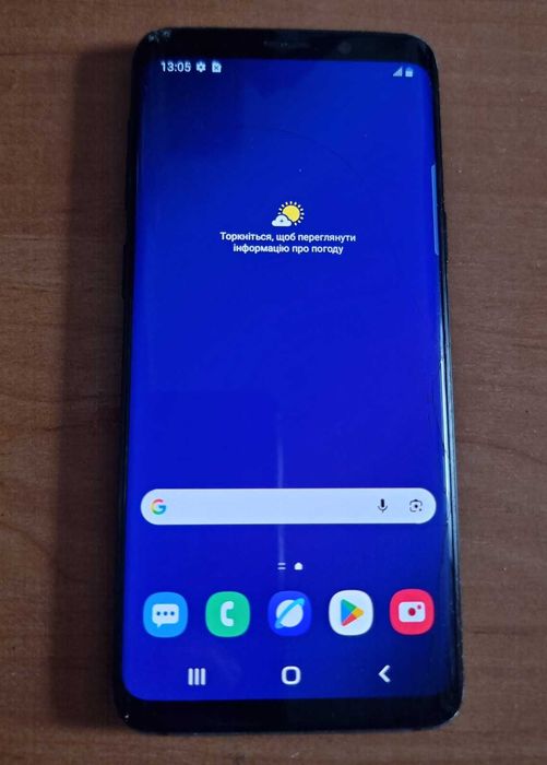 Samsung Galaxy S9 Snapdragon 128Gb