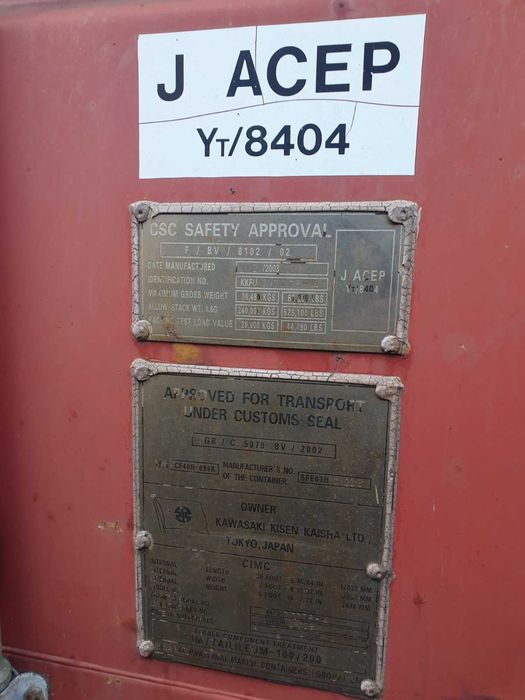 Продам б/у Морський Контейнер 40 фут, хайкуб, HC, 2,9 м.