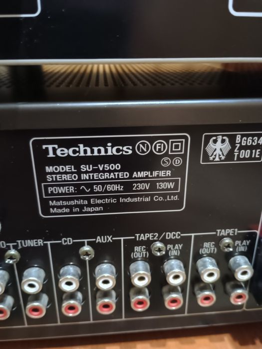 Стерео комплект "Technics", Japan