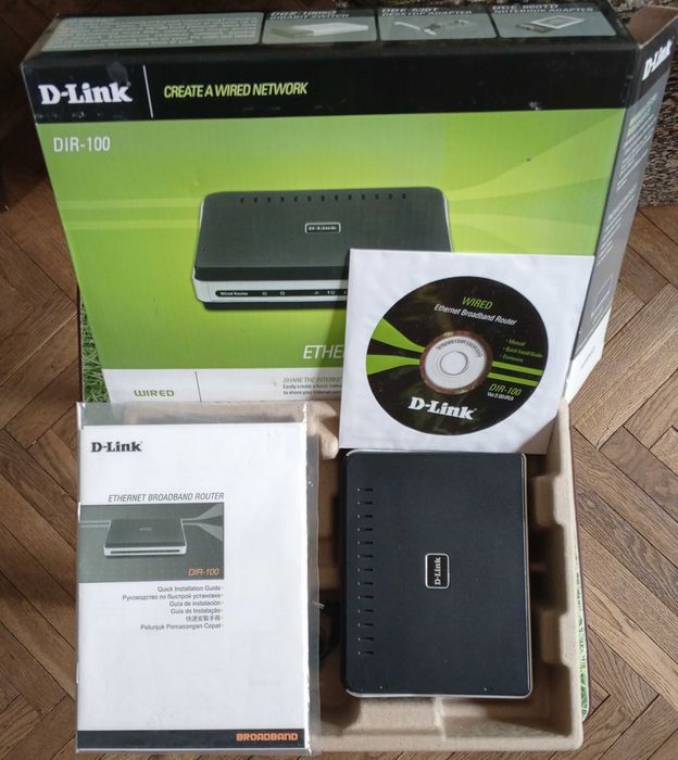 Маршрутизатор (роутер) D-Link DIR-100 (дротовий)