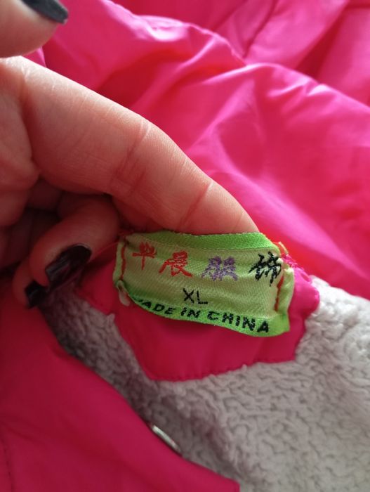 Дитяча парка для дівчинки