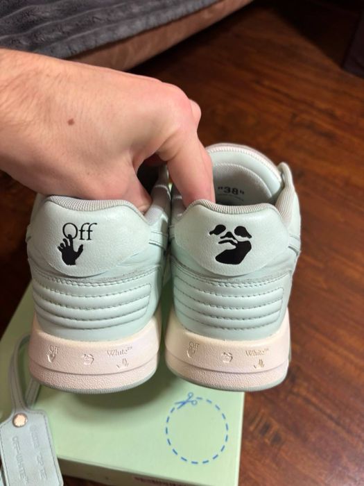 Off-White Out of Office