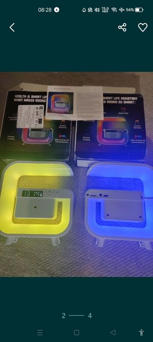 Светильник . Камера наблюдения . Беспроводная зарядка . Часы .