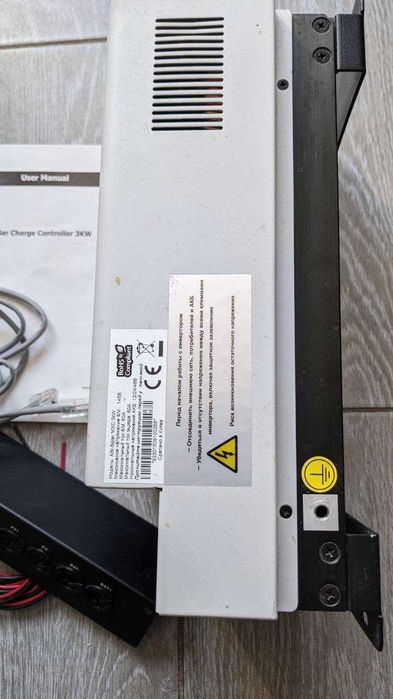 Контролер заряду ABi-Solar MXC 3kW