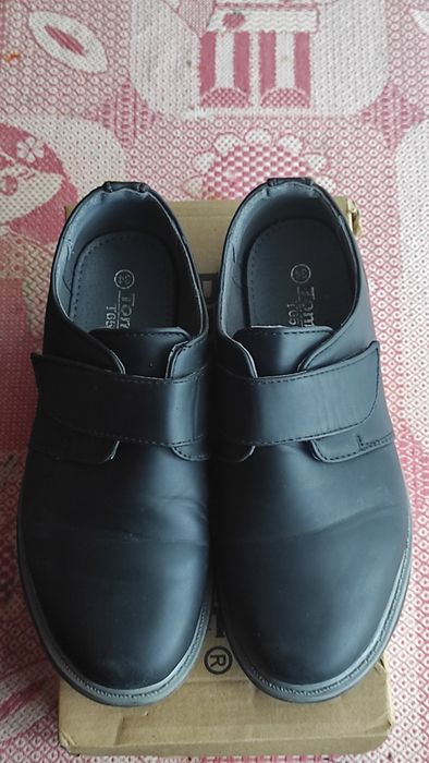 Кроссовки Chicco.