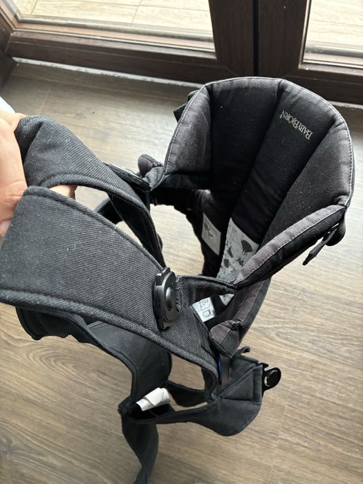 Nosidełko, nosidło babybjorn