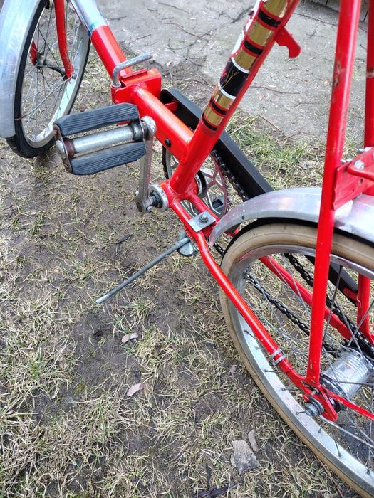 Rower Wigry 3 PRL rok 83