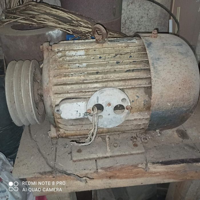 Трьохфазні мотори, двигуни