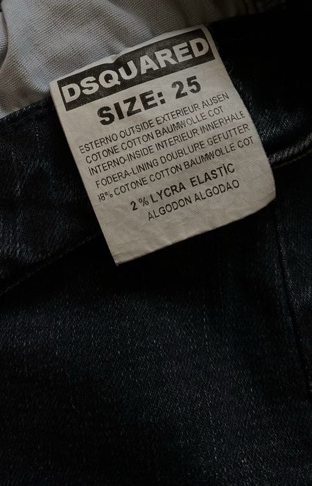 Джинсы Dsquared.