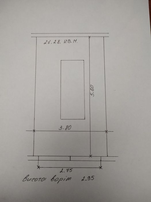 Продам гараж під бус