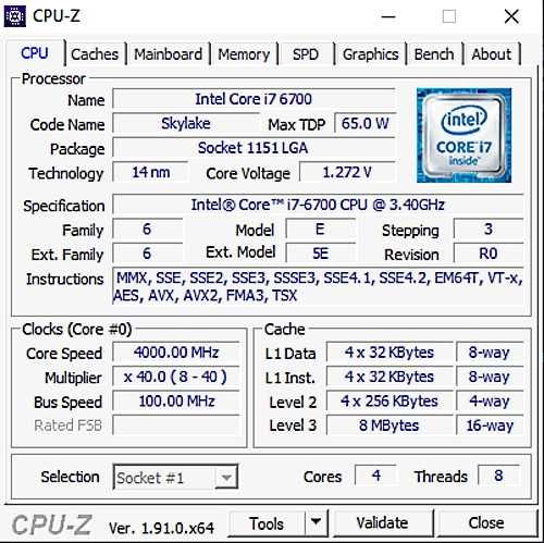 Intel Core i7-6700 4.0 GHz Turbo, s1151