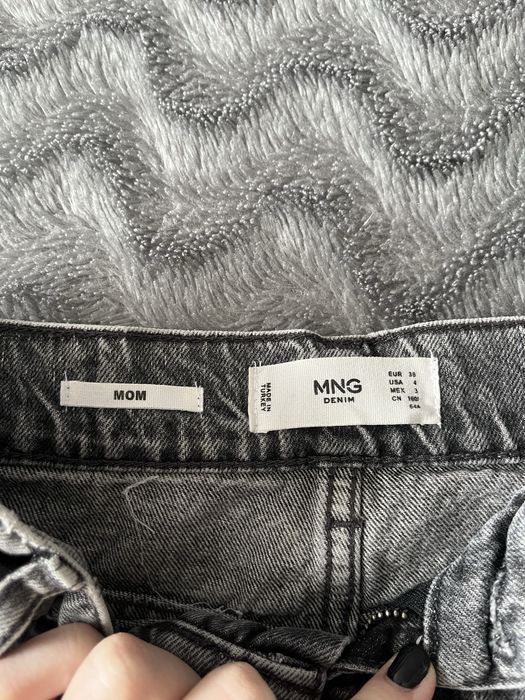 Джинси сірі моми