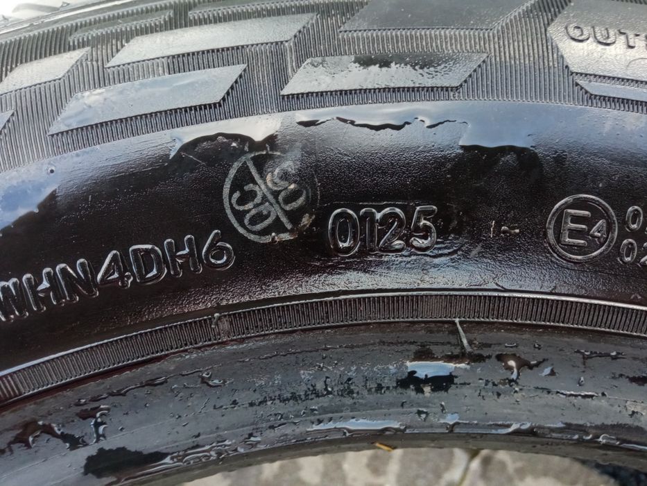 Шини літні 195/65 r15