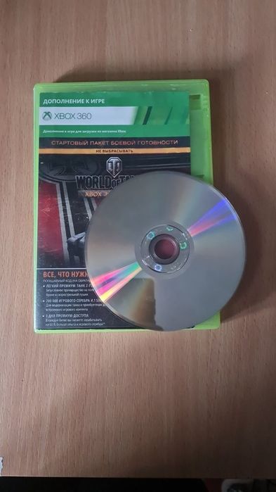 Начинка ігрова до консоліxbox360.