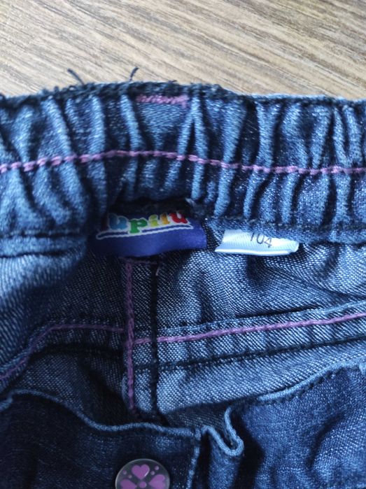 Spodnie lupilu rozm 104