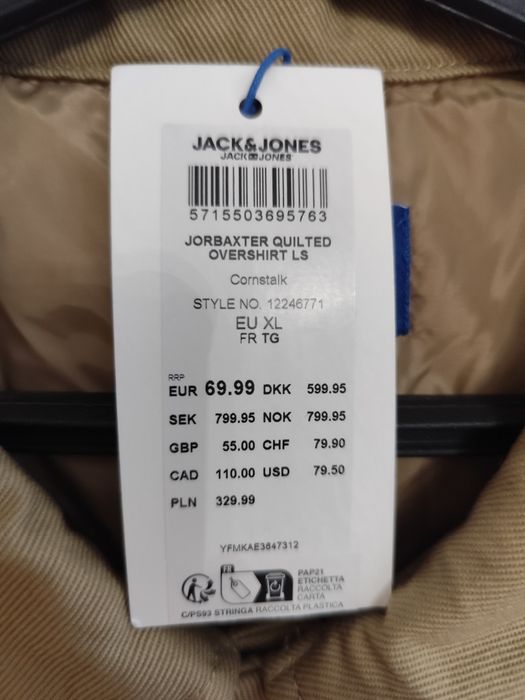 Нова чоловіча парка Jjxx XL розміру.