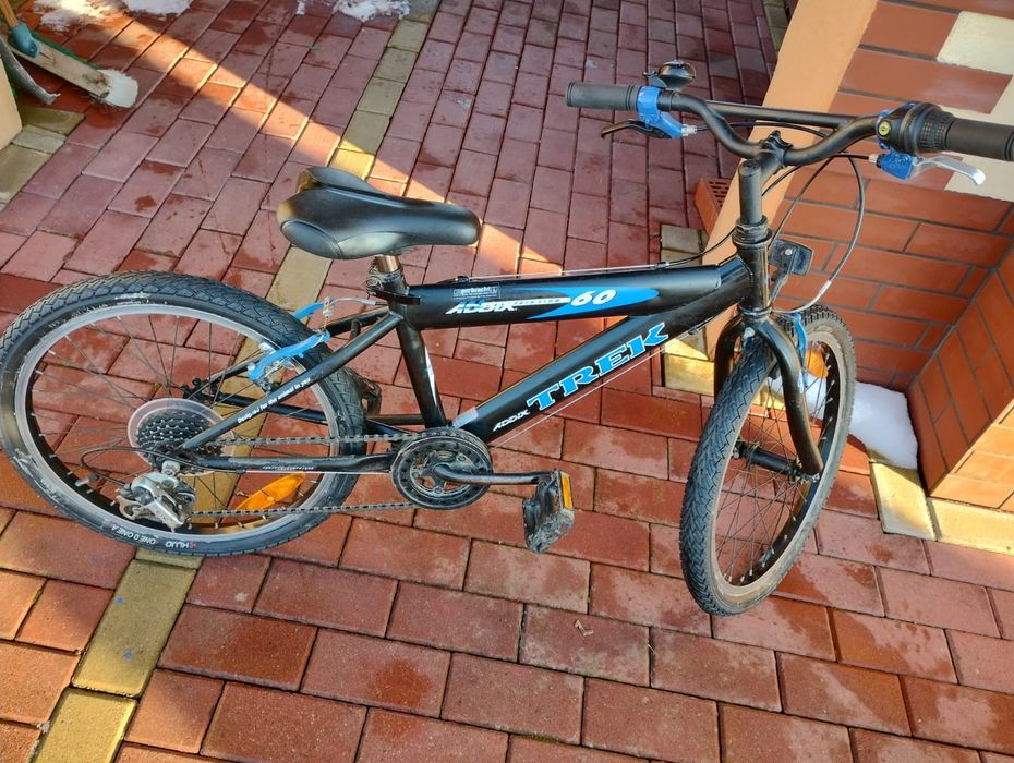 Rower rowerek 20 cali