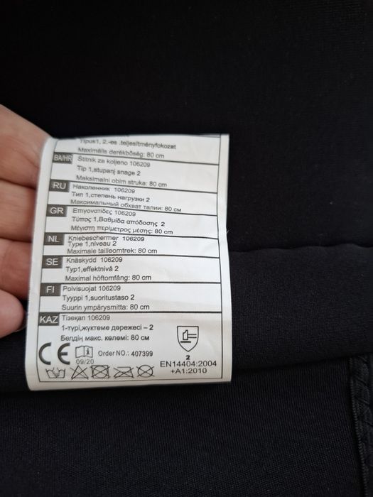 Nakolanniki/ochraniacze kolan