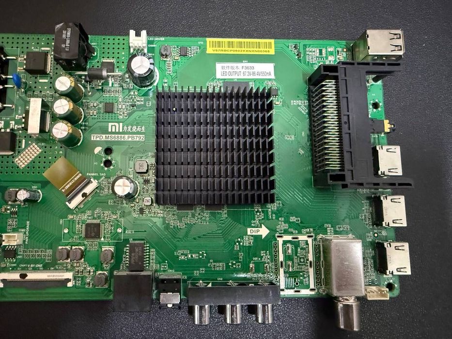 Плата main TPD.MS6886.PB792 для телевізора Xiaomi L43M5-5ARU: 2