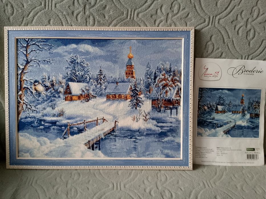 Картина вишита хрестиком