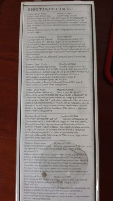 Смарт-годинник Xiaomi Watch S1 Active (Space Black)