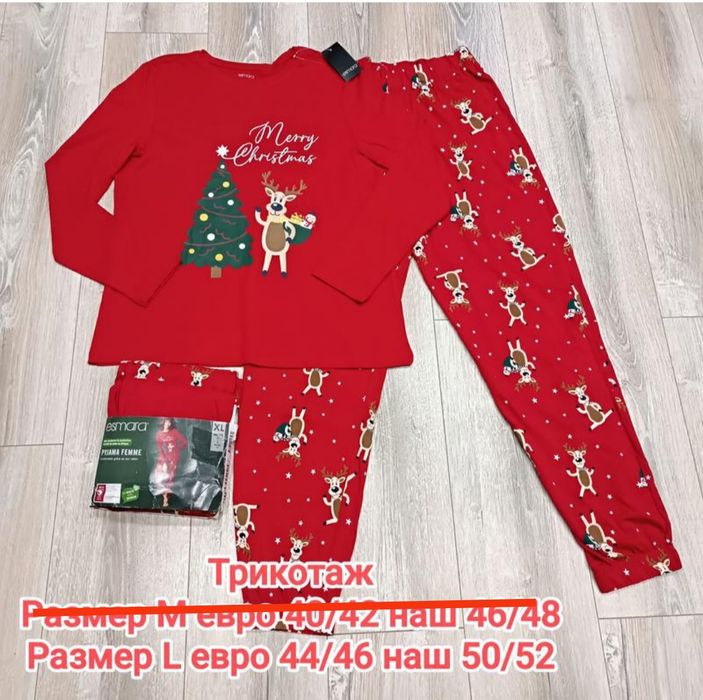 Женская пижама с рождественским принтом Esmara размер S; L