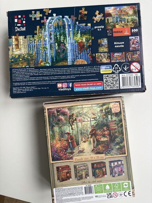 Пазли dodo puzzle
