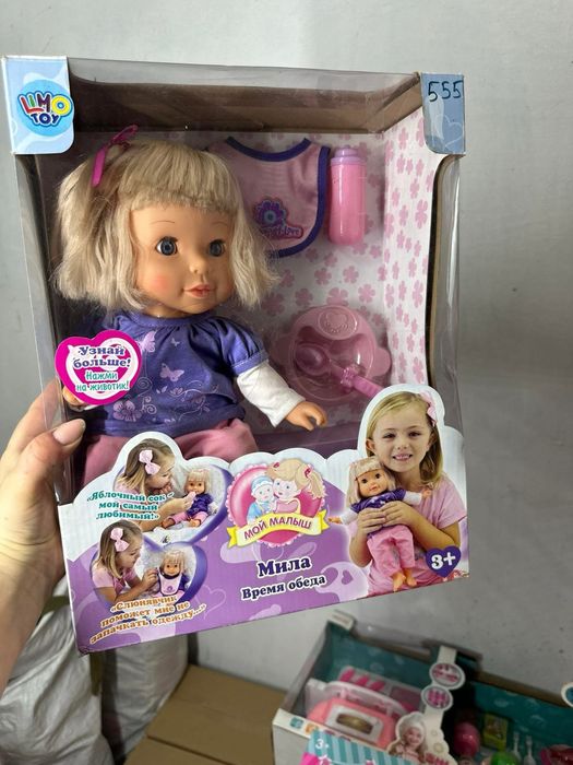 Кукли пупси лялькі для дівчат